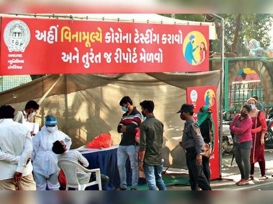 ગુજરાતમાં આજે કોરોનાના રેકોર્ડબ્રેક 17 હજાર કેસ, 10નાં મોત અને 113 દર્દી વેન્ટિલેટર પર 